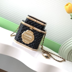 Chanel Cosmetic Bags